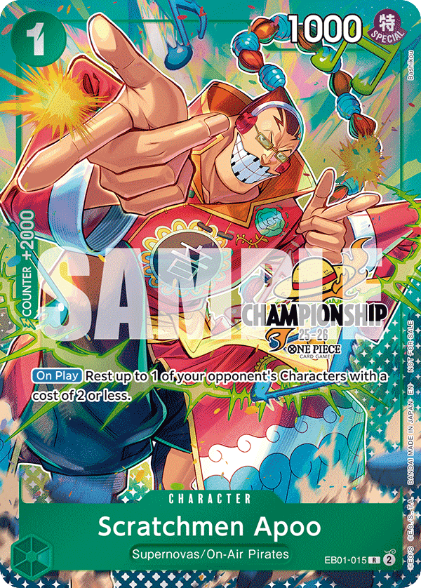 Scratchmen Apoo art alt 6