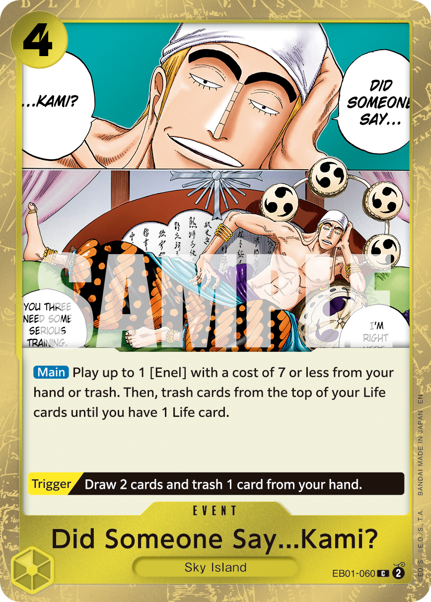 Did Someone Say...Kami? art alt 1