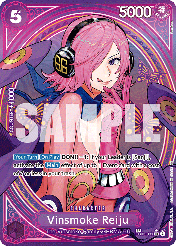 Vinsmoke Reiju art alt 2