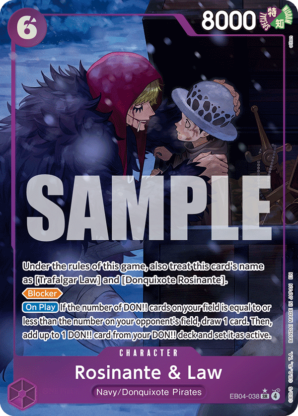 Rosinante & Law art alt 1