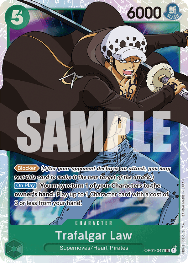 Trafalgar Law art alt 4