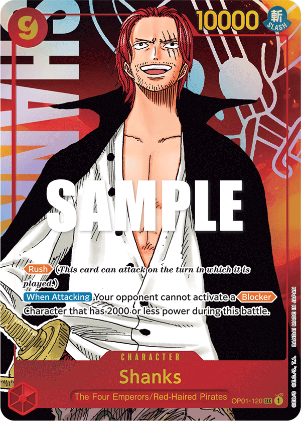 Shanks art alt 1