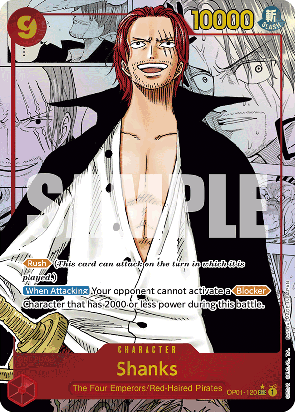 Shanks art alt 5