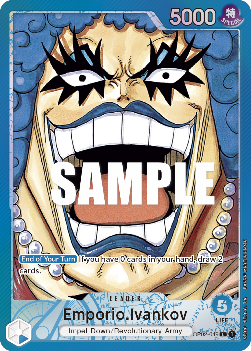 Emporio.Ivankov art alt 1