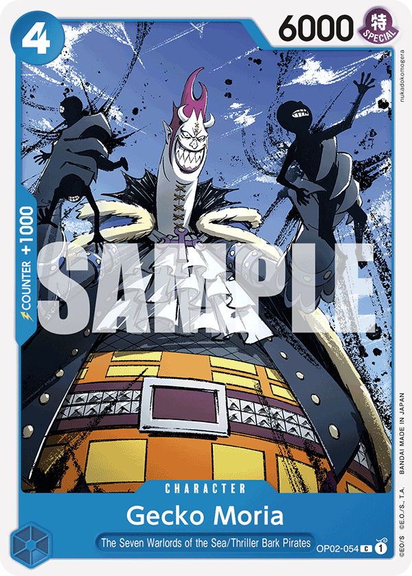 Gecko Moria art alt 1