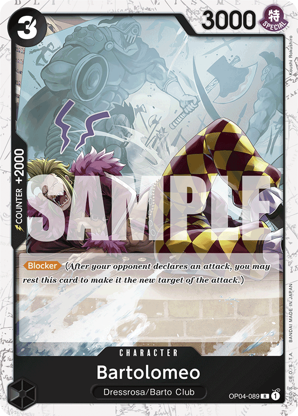 Bartolomeo art alt 1