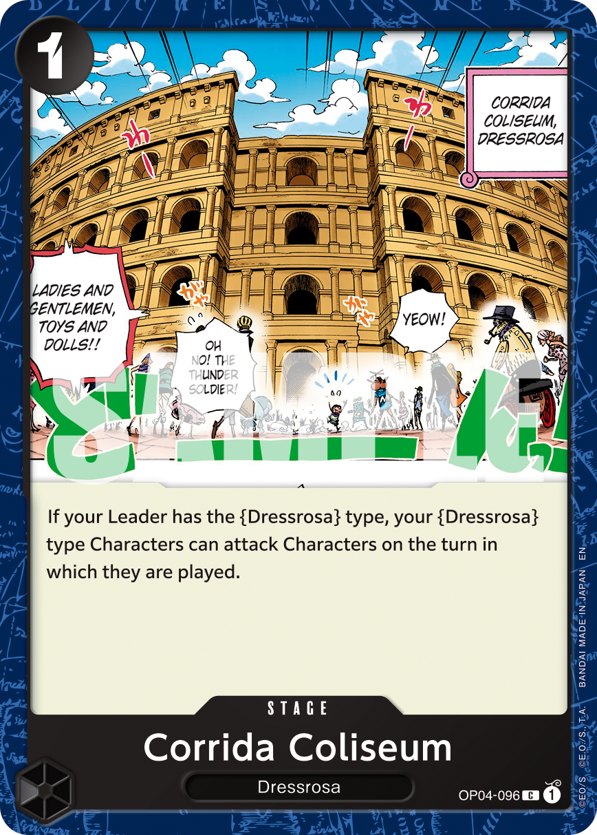 Corrida Coliseum art alt 2