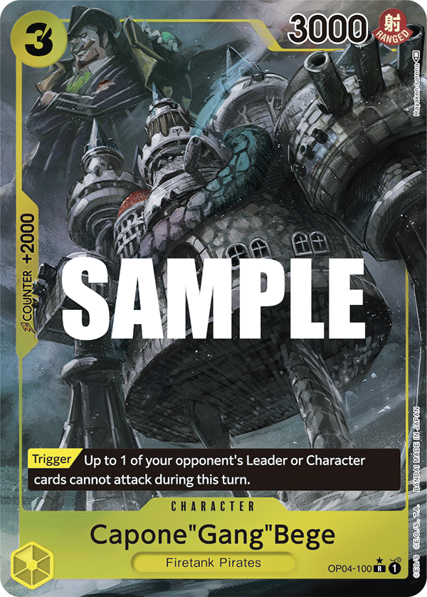 Capone"Gang"Bege art alt 1