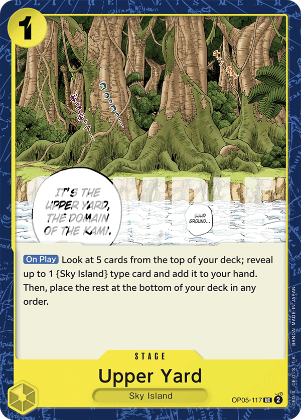 Upper Yard art alt 4