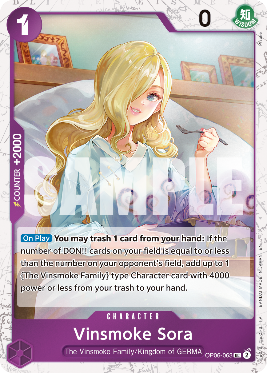 Vinsmoke Sora art alt 1