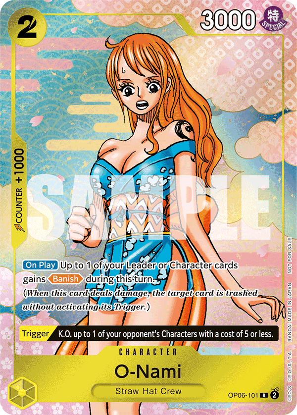 O-Nami art alt 3