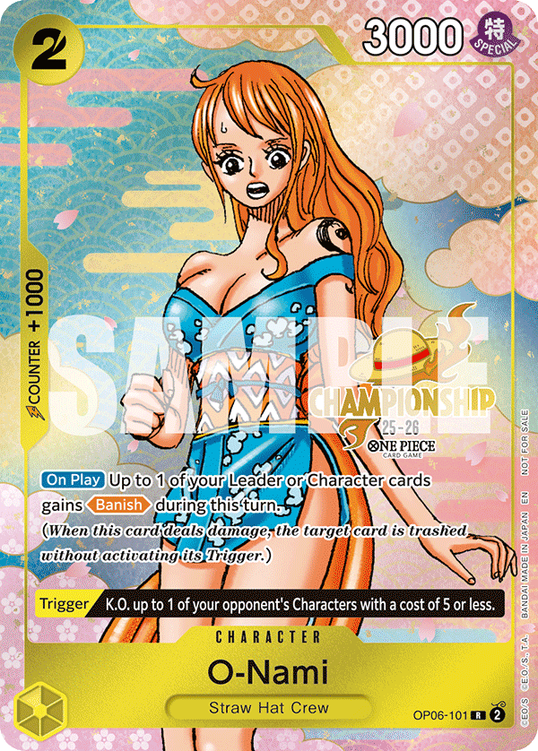 O-Nami art alt 4