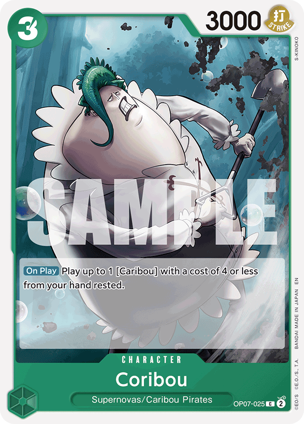 Coribou art alt 1