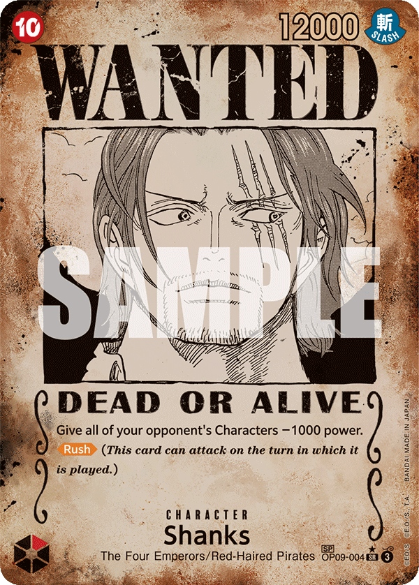 Shanks art alt 3