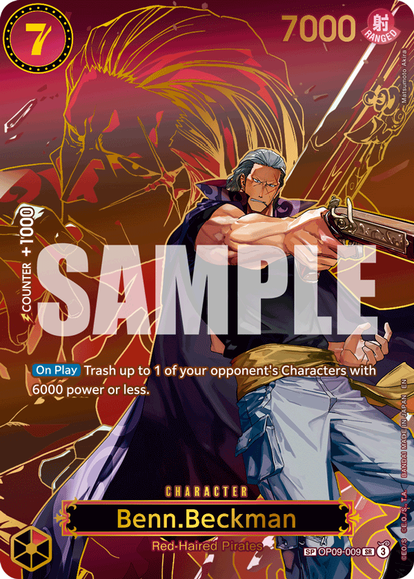 Benn.Beckman art alt 2