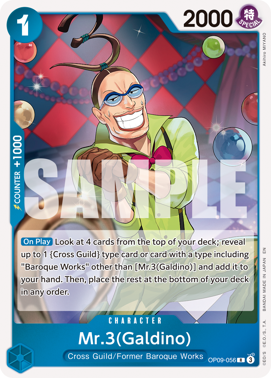 Mr.3(Galdino) art alt 3