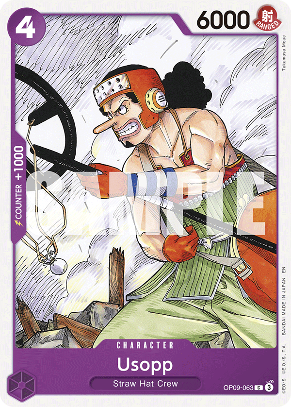 Usopp art alt 1