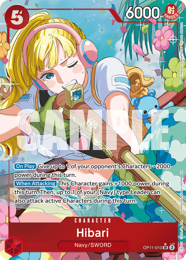 Hibari art alt 1