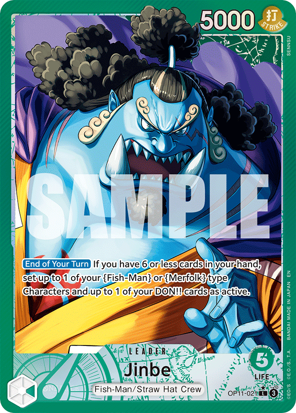 Jinbe art alt 1