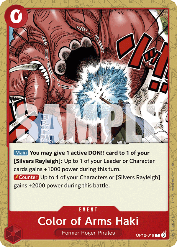 Color of Arms Haki