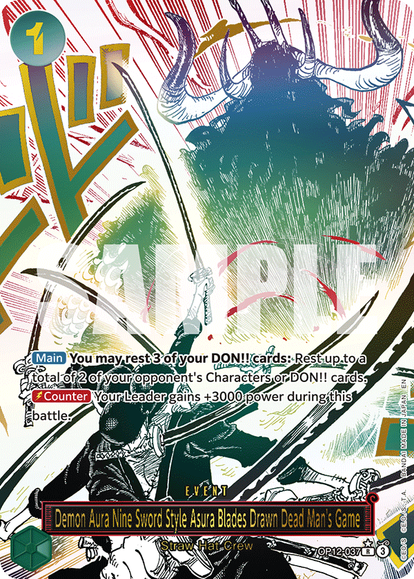 Demon Aura Nine Sword Style Asura Blades Drawn Dead Man's Game art alt 1