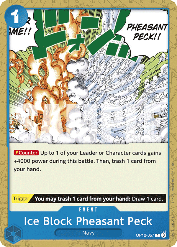 Ice Block Pheasant Peck