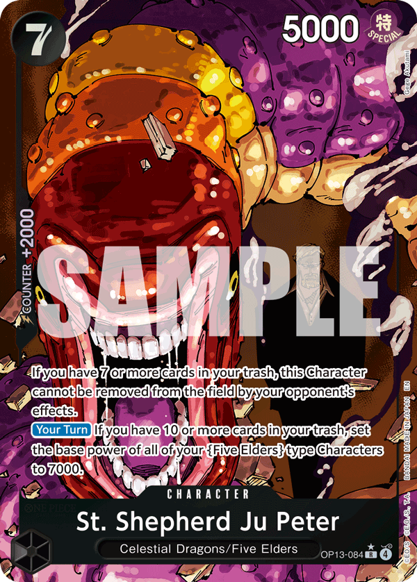 St. Shepherd Ju Peter art alt 1