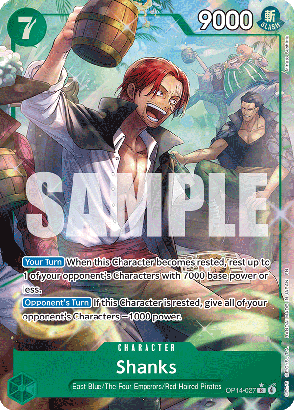 Shanks art alt 1