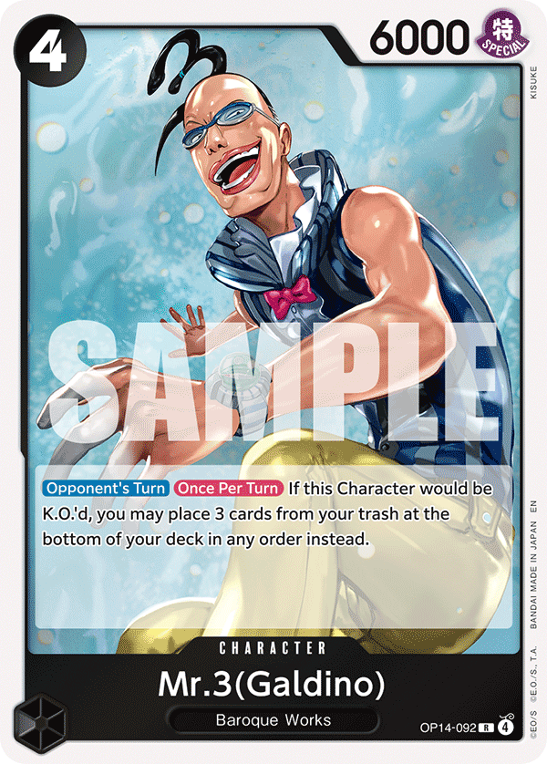 Mr.3(Galdino)