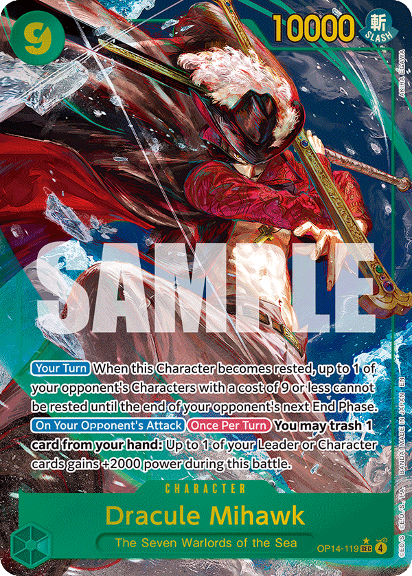 Dracule Mihawk art alt 1