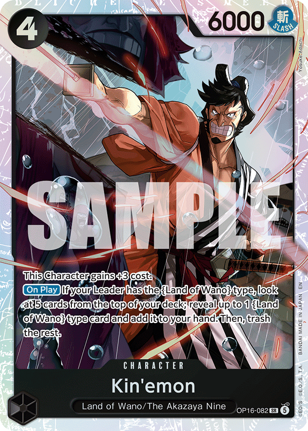 OP16-082 Kin'emon – Black One Piece TCG Card