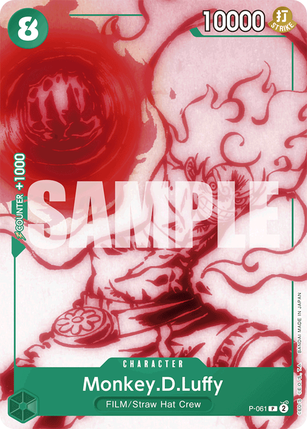 Monkey.D.Luffy art alt 1