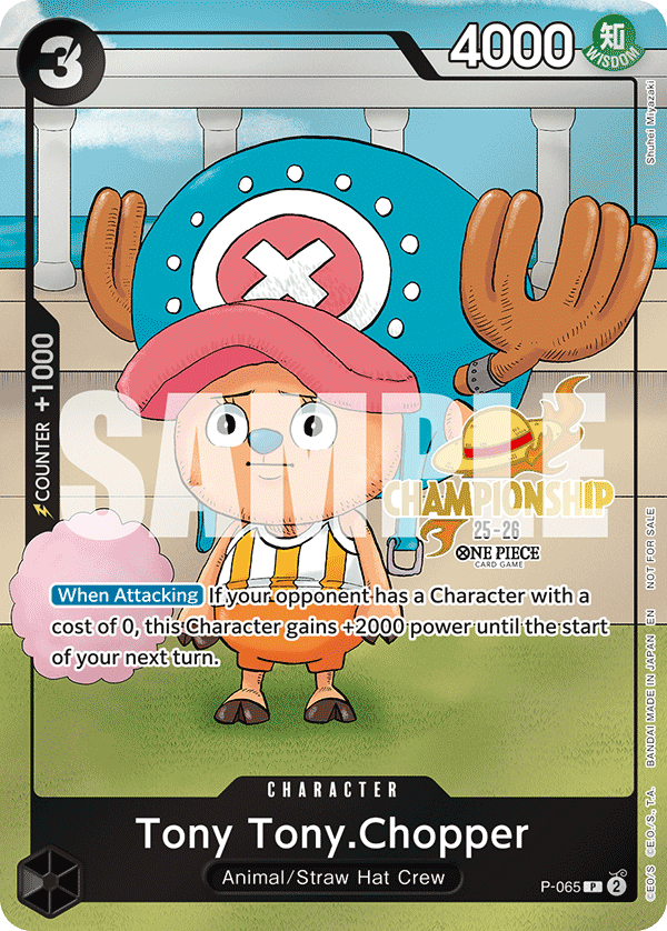 Tony Tony.Chopper art alt 1