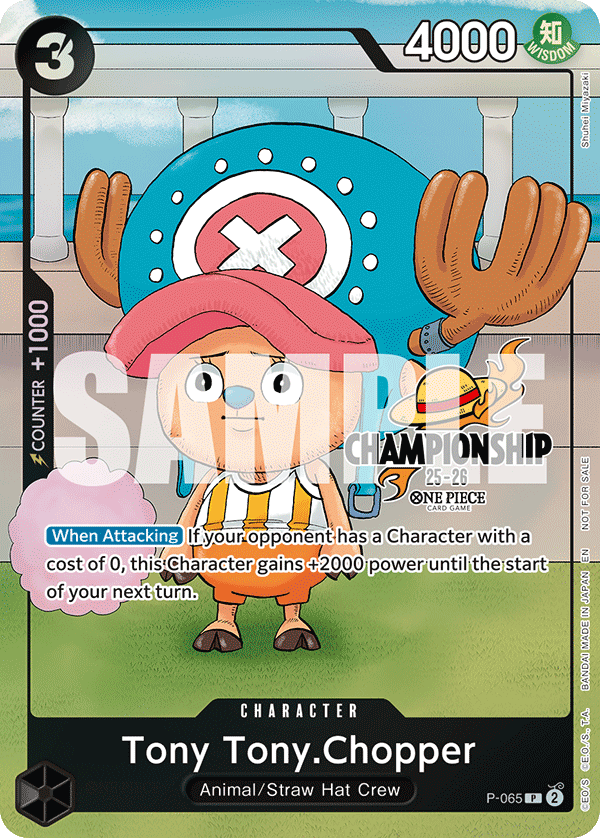 Tony Tony.Chopper art alt 2