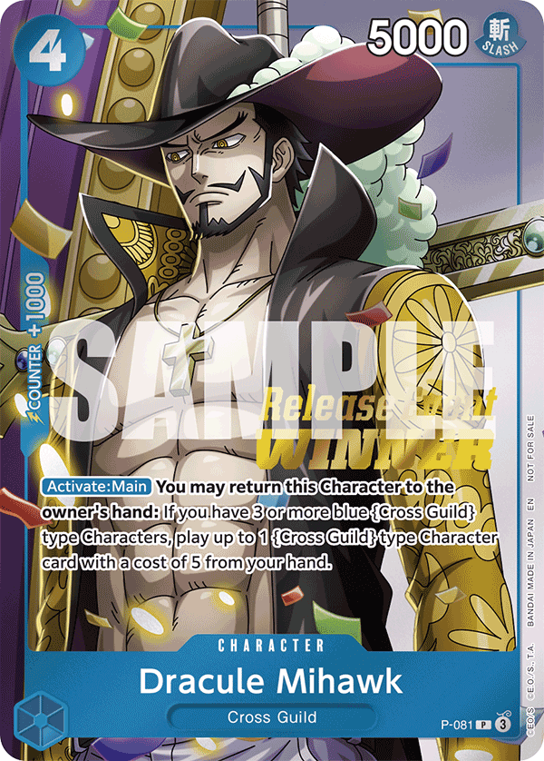 Dracule Mihawk art alt 3