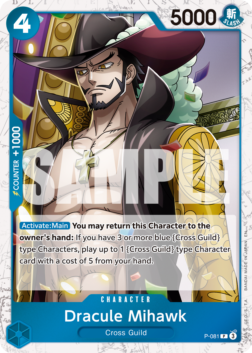 Dracule Mihawk art alt 1