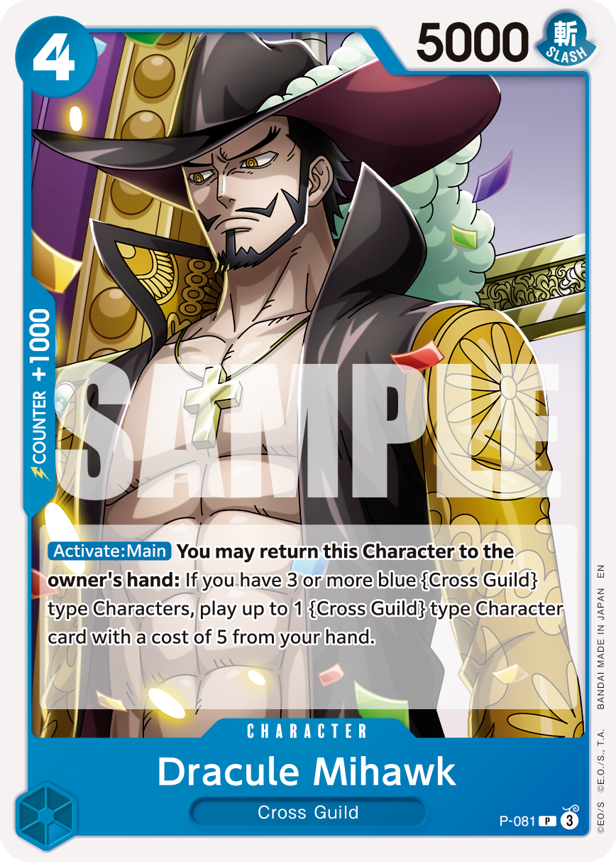 Dracule Mihawk art alt 2
