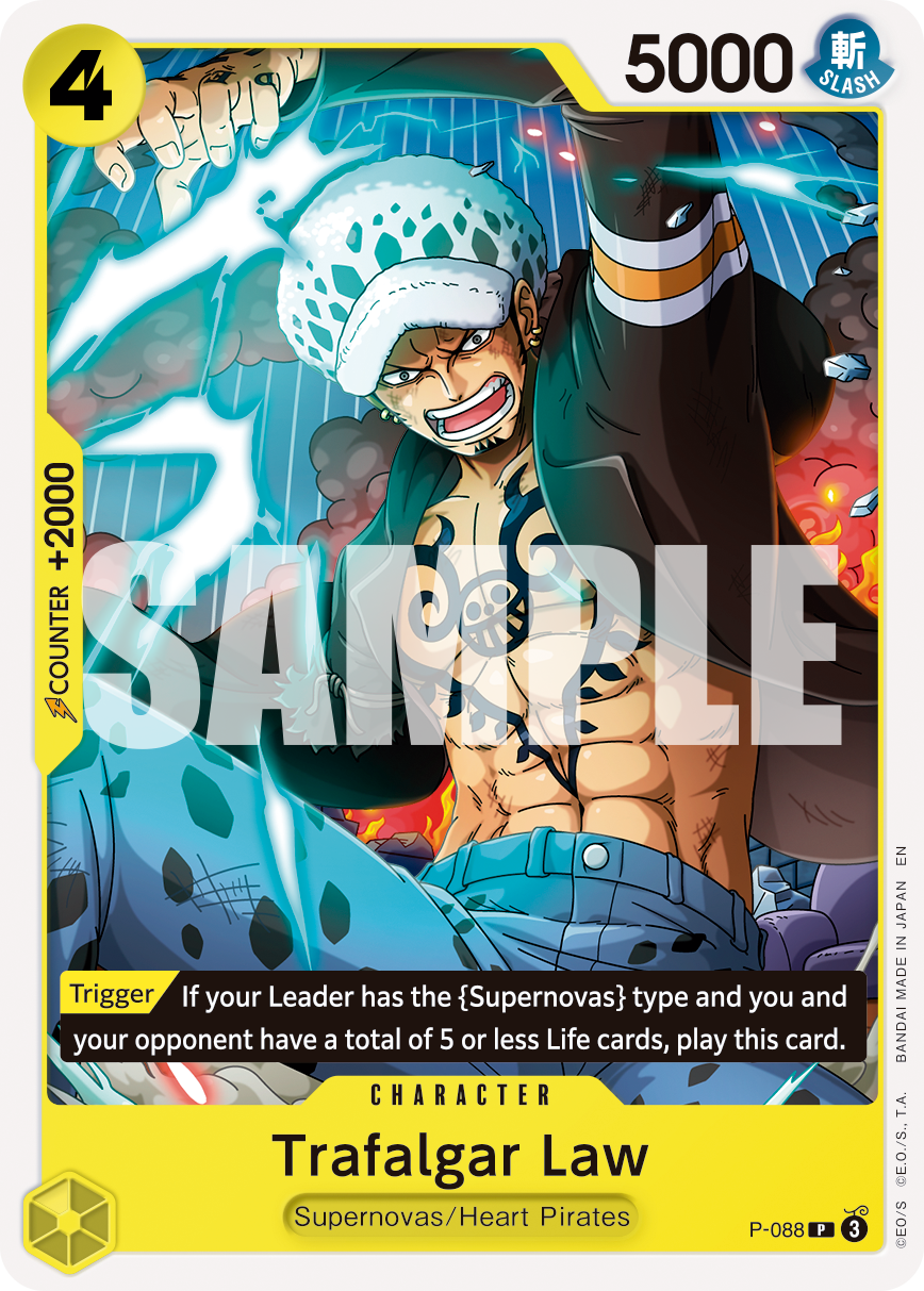 Trafalgar Law art alt 2