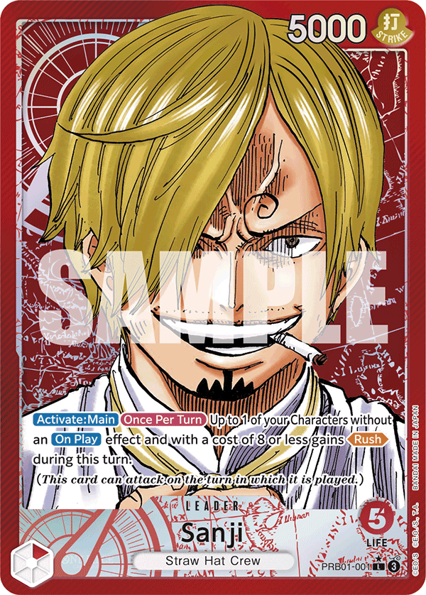 Sanji art alt 1