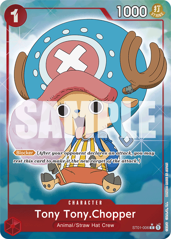 Tony Tony.Chopper art alt 2