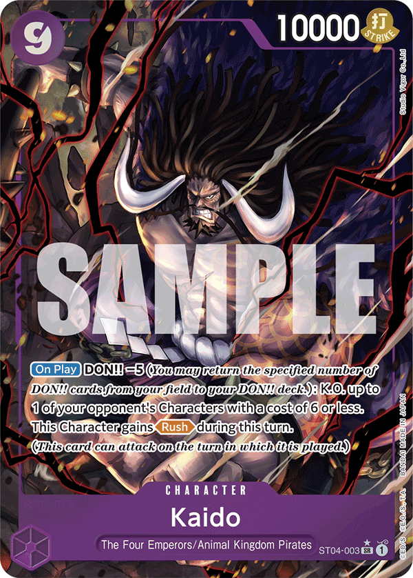 Kaido art alt 2