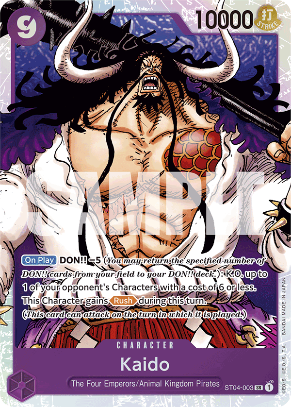 Kaido art alt 3