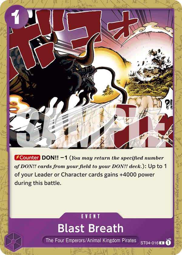 Blast Breath art alt 3