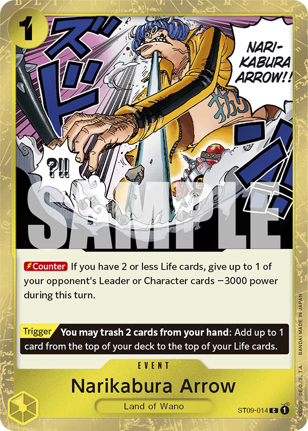 Narikabura Arrow art alt 1