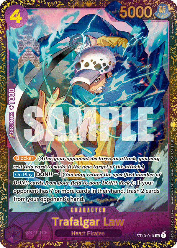 Trafalgar Law art alt 4