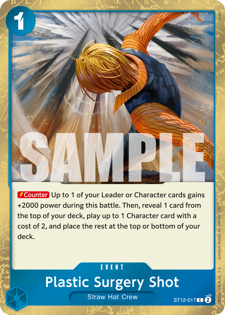 Plastic Surgery Shot art alt 1