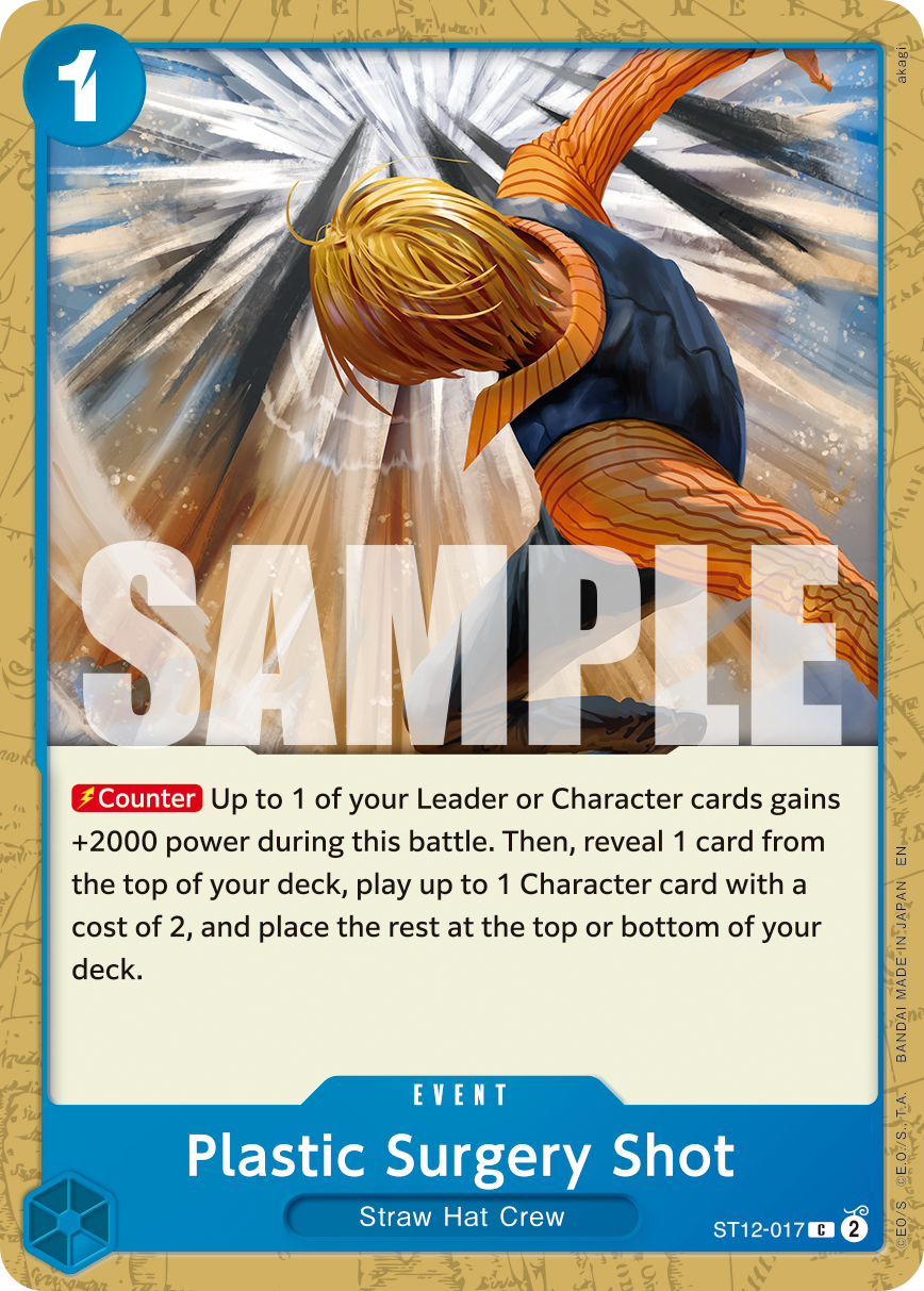 Plastic Surgery Shot art alt 2