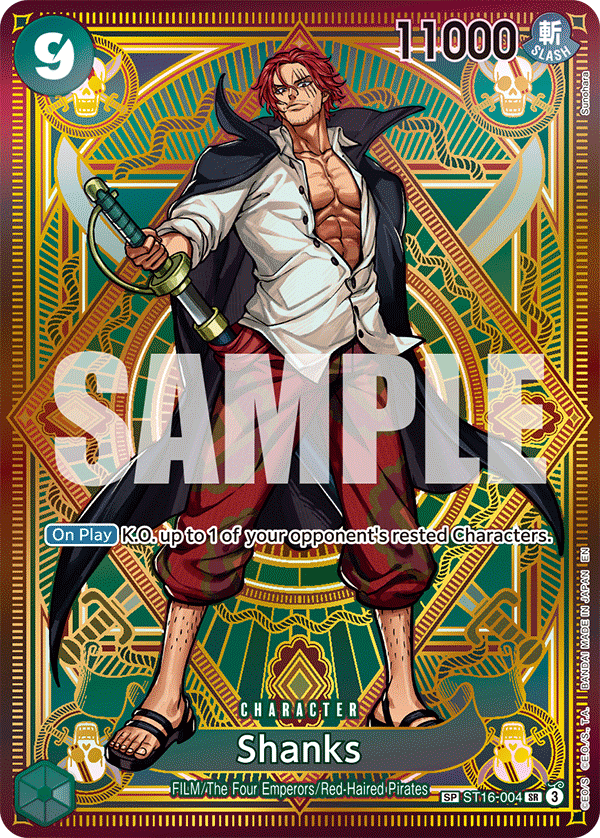 Shanks art alt 1