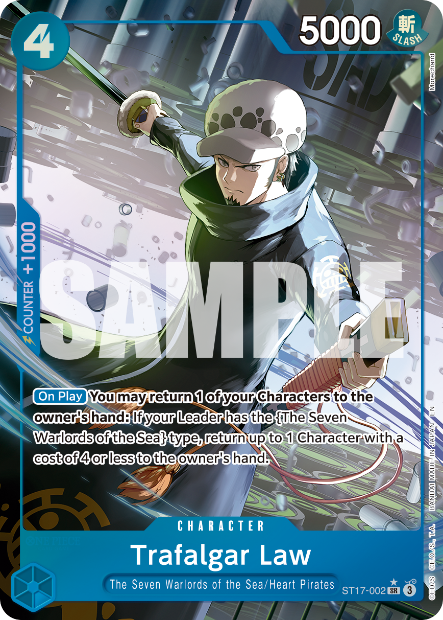 Trafalgar Law art alt 1