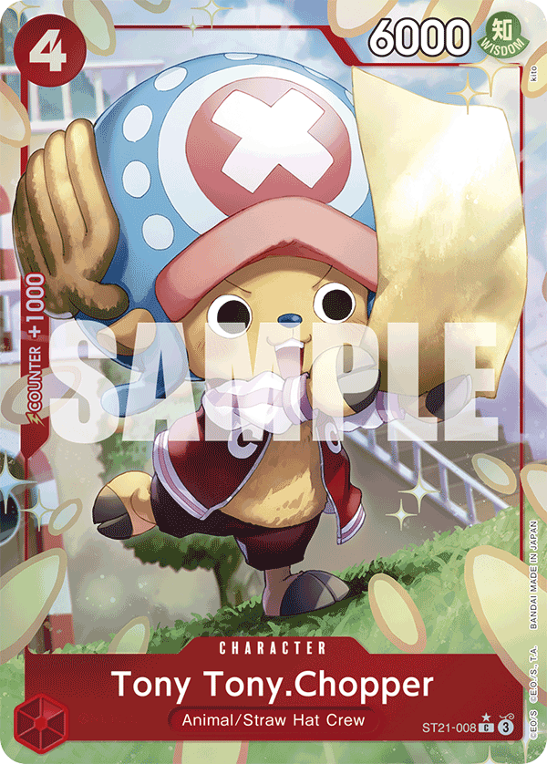 Tony Tony.Chopper art alt 1